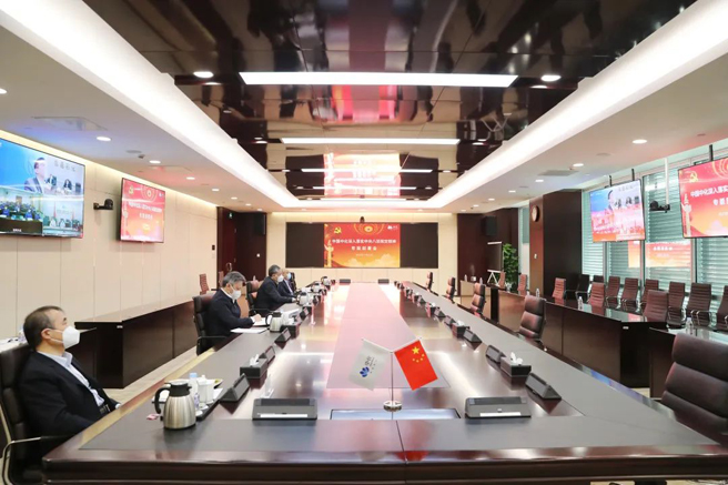 中國中化召開深入落實中央八項規定精神專題部署會