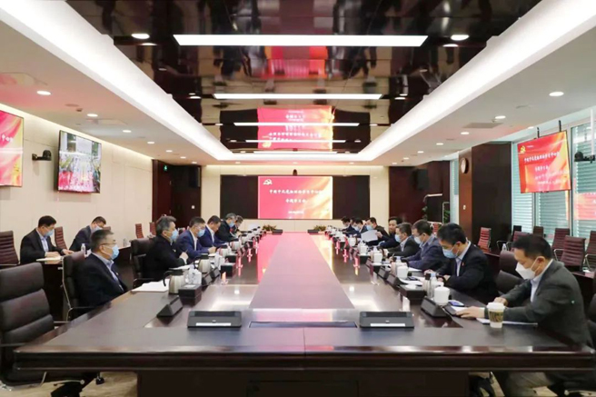 中國中化黨組理論學習中心組深入學習貫徹習近平總書記關于農業及種業的重要指示批示精神