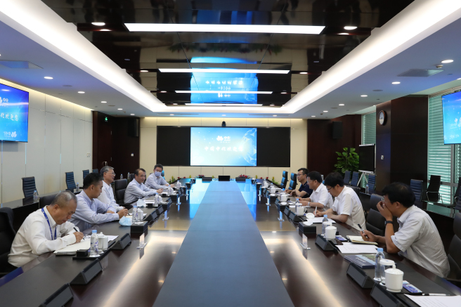 李凡榮會見北京化工大學校長譚天偉院士