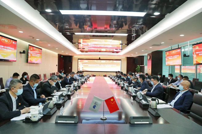 中國中化召開2023年第一次大監督工作聯席會暨黨風廉政建設和反腐敗工作協調小組會議
